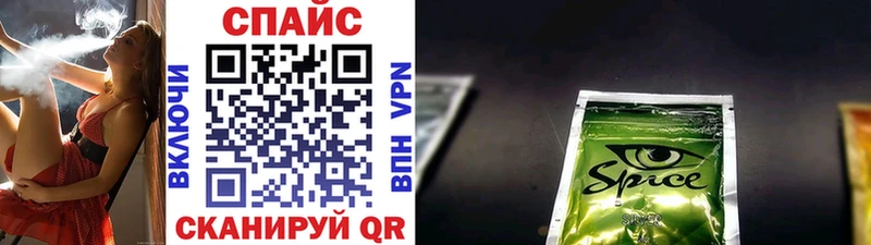 БУТИРАТ BDO  Пересвет 