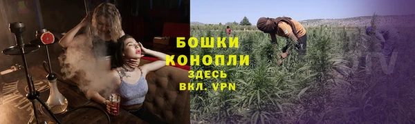 эйфоретик Верхнеуральск