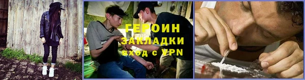 эйфоретик Верхнеуральск