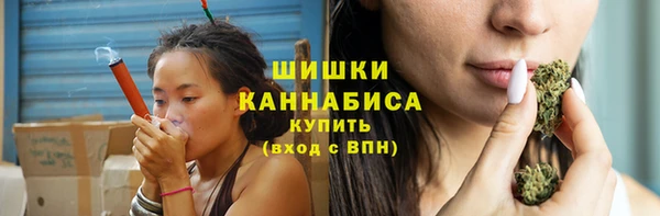 кокаин VHQ Бронницы