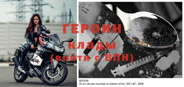 эйфоретик Верхнеуральск