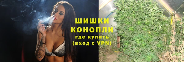 эйфоретик Верхнеуральск