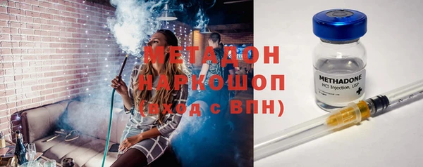 мдпв Балахна